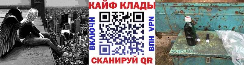 Бошки Шишки Салаир
