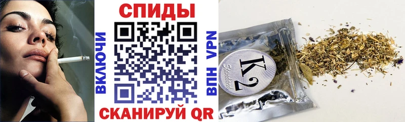 МЕГА вход  Салаир  БУТИРАТ GHB 