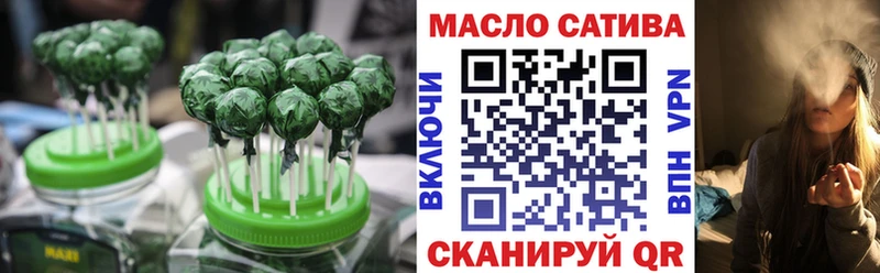 Cannafood марихуана  Салаир 