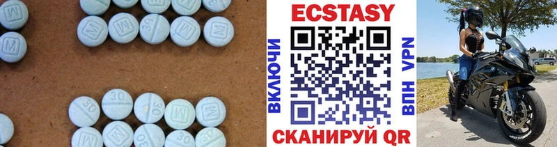 Экстази Punisher  Салаир 