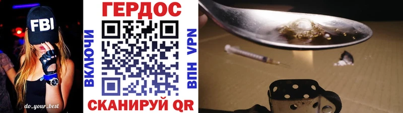 сколько стоит  Салаир  ГЕРОИН Афган 