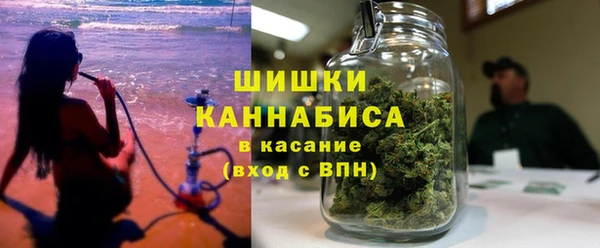 ECSTASY Белоозёрский