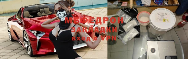дмт Беломорск