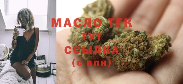 ECSTASY Белоозёрский