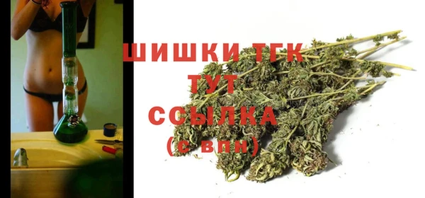 ECSTASY Белоозёрский