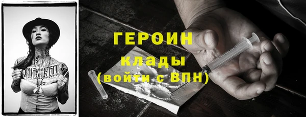дмт Беломорск