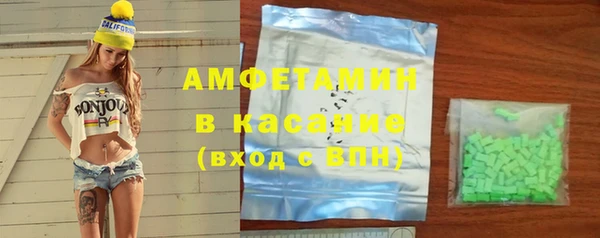 винт Осташков