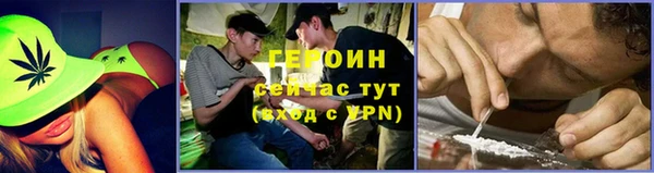дмт Беломорск