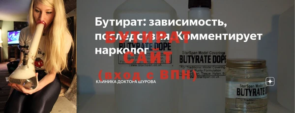 дмт Беломорск