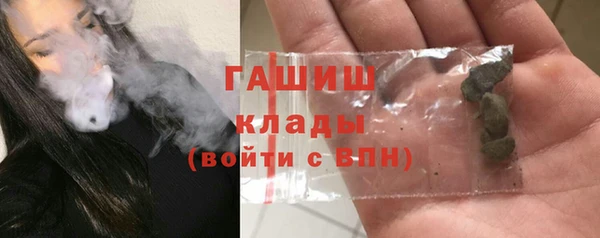 дмт Беломорск