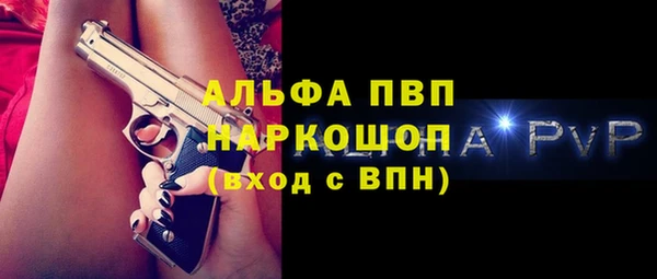 ECSTASY Белоозёрский