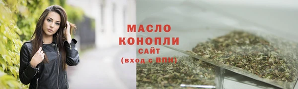 дмт Беломорск