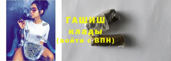 дмт Беломорск