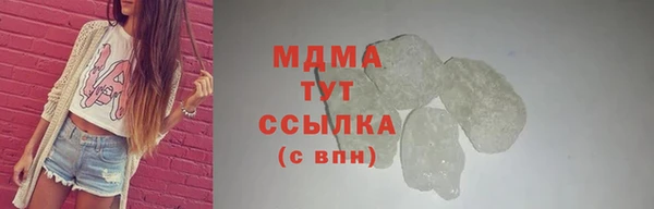 ECSTASY Белоозёрский