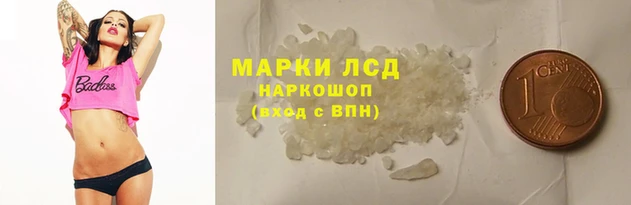ECSTASY Белоозёрский