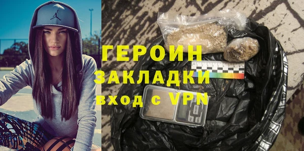 дмт Беломорск