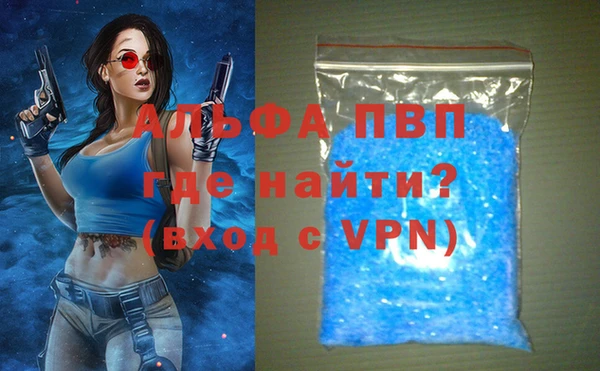 ECSTASY Белоозёрский