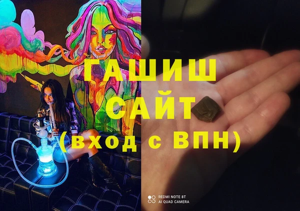дмт Беломорск