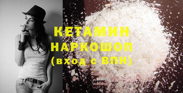 прущая мука Остров