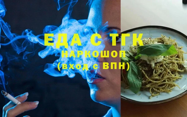 ECSTASY Белоозёрский