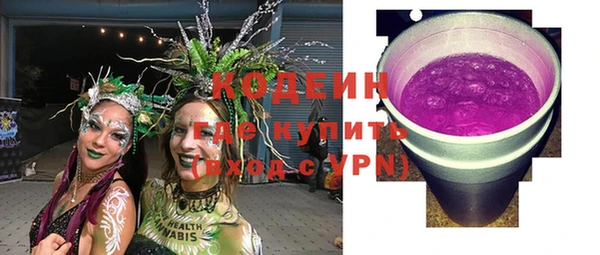 прущая мука Остров