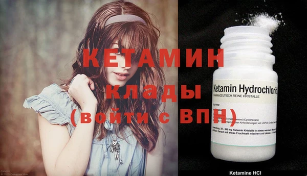 дмт Беломорск