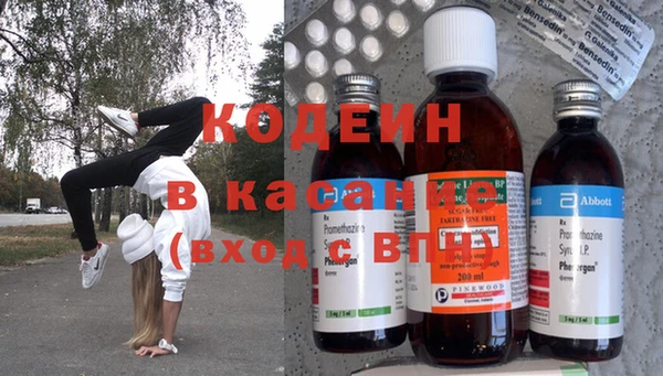 ECSTASY Белоозёрский