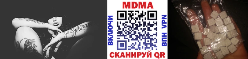 MDMA VHQ  Салаир 