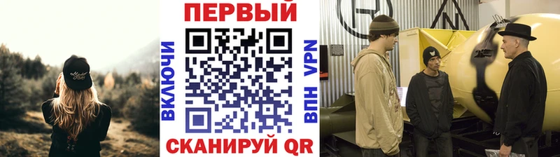 Метамфетамин Methamphetamine  даркнет какой сайт  Салаир  купить  
