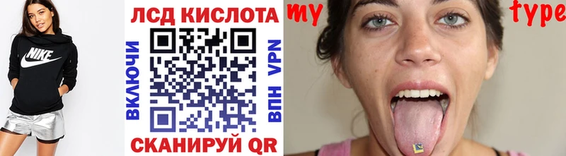 Наркотические марки 1,5мг  купить   мориарти какой сайт  Салаир 